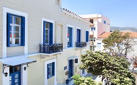 Ξενοδοχείο Αίγλη